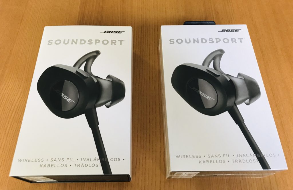 soundsport_sotobako
