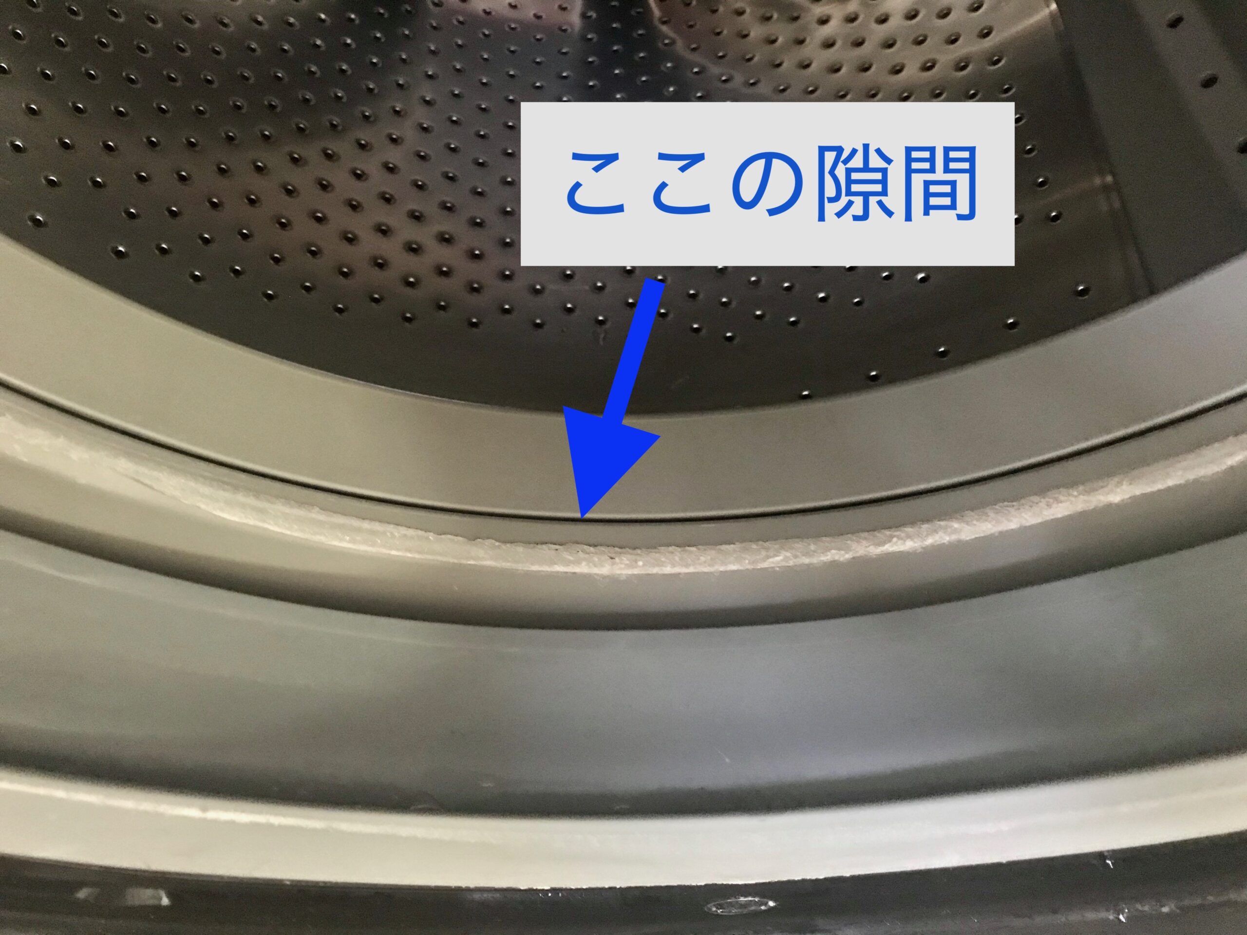 washingmachine00-1-scaled