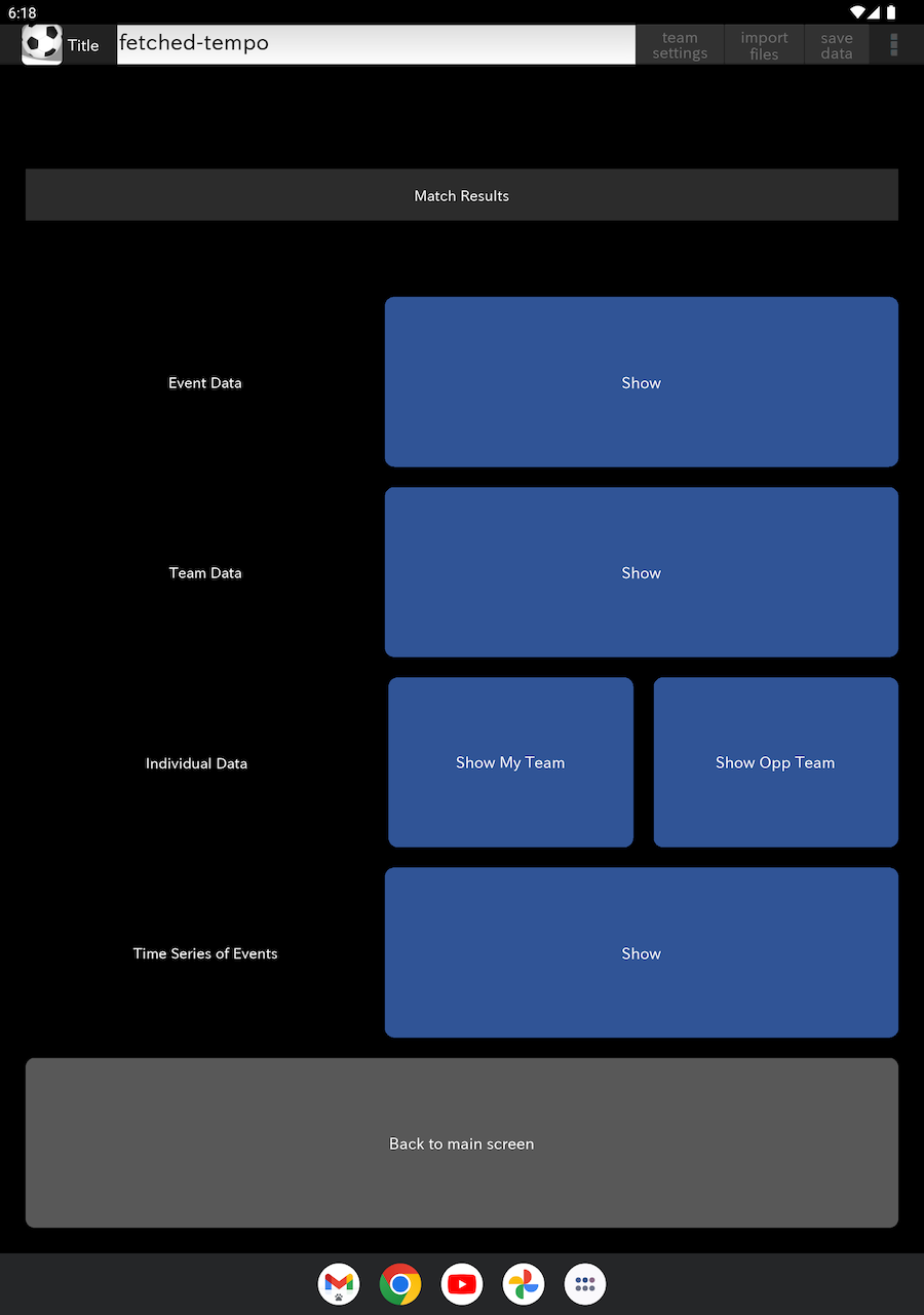 myRoupeiro_analysis_screen_tate