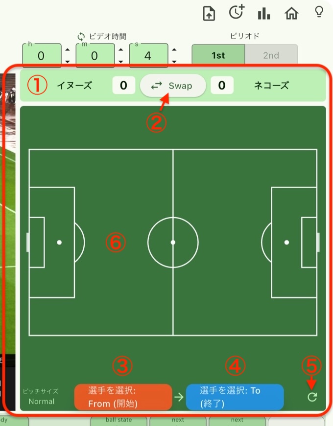 myRoupeiro3Screenshot-iPadAir13-inch(M3)-Player-Area