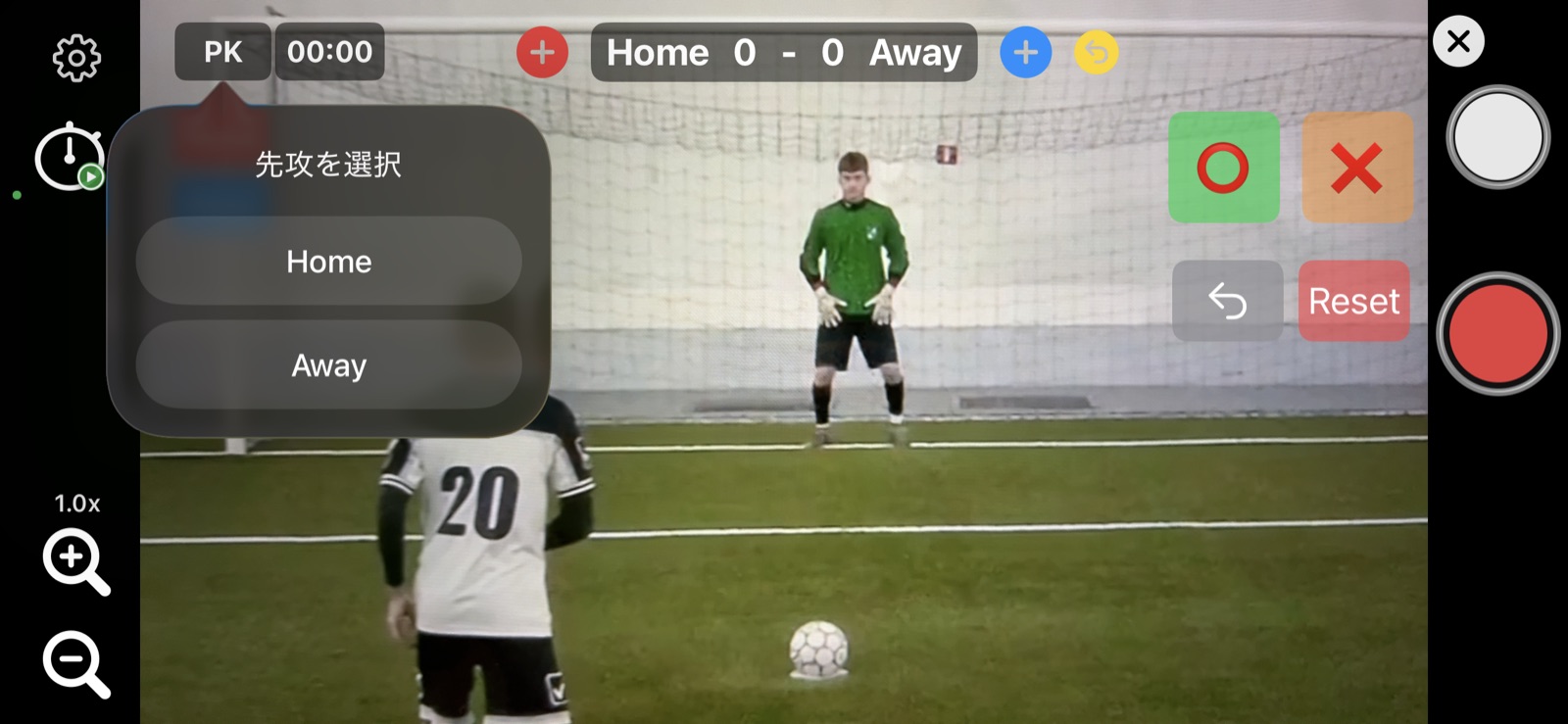 Clip_a_doodle_draw_RecordingView_PK_setFirstKicker_jp