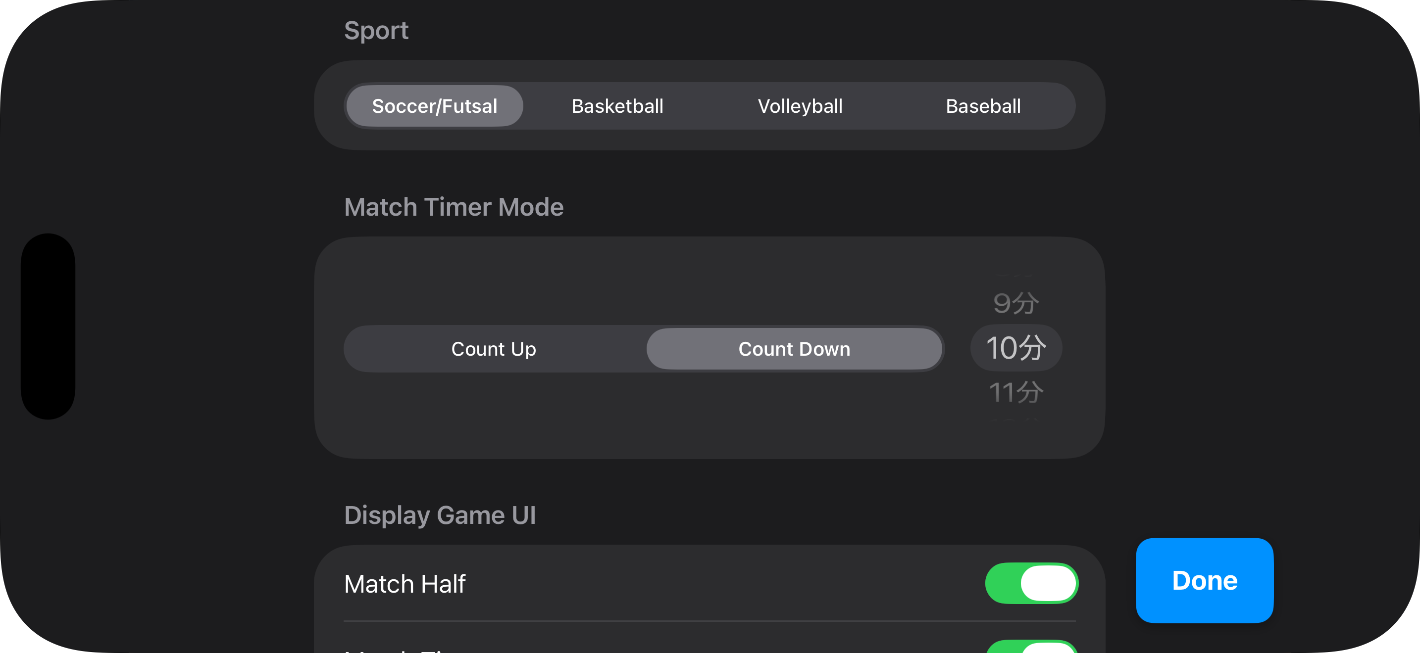 Clip_a_doodle_draw_v1_8_0_RecordingView_SettingView_en